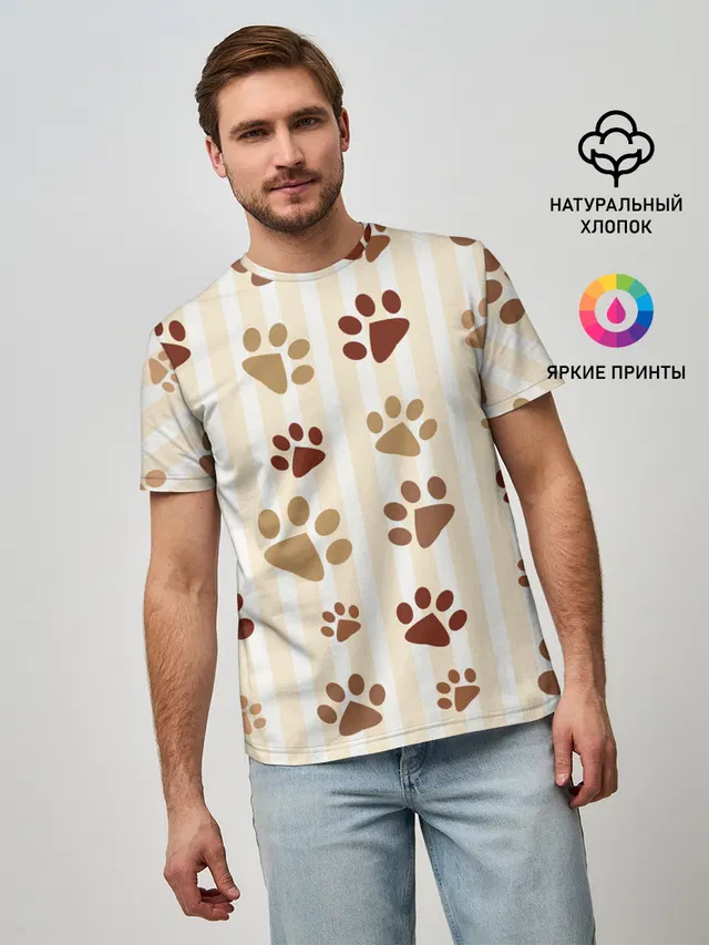 Лапки