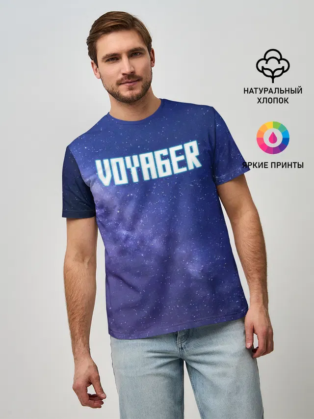 Voyager