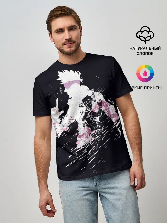 Мужская базовая футболка с принтом «JUJUTSU KAISEN на черном»