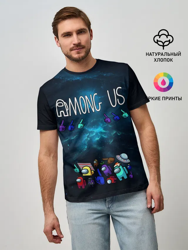 Мужская базовая футболка с принтом «Among Us Cosmonauts — Cosmonauts»