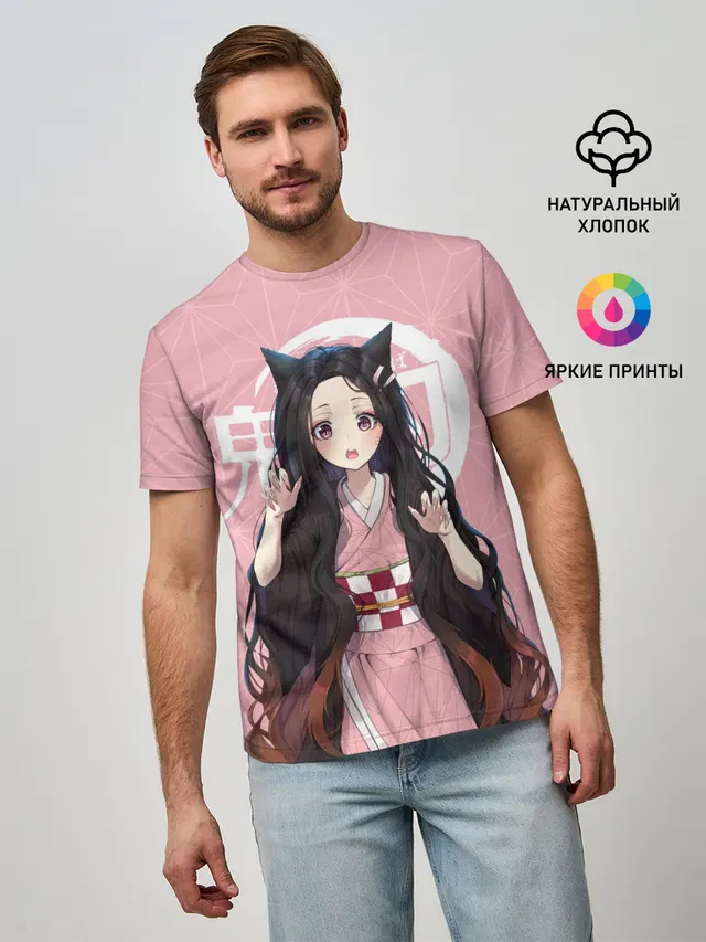 Незуко розовый