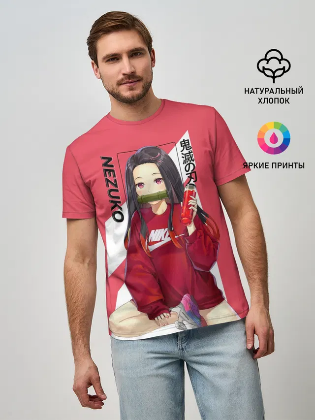 Незуко коралловый