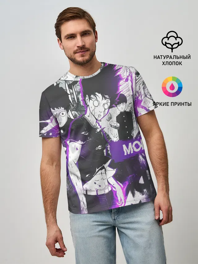 Моб Психо 100