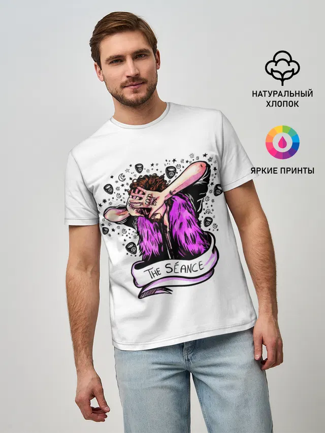 Академия Амбрелла