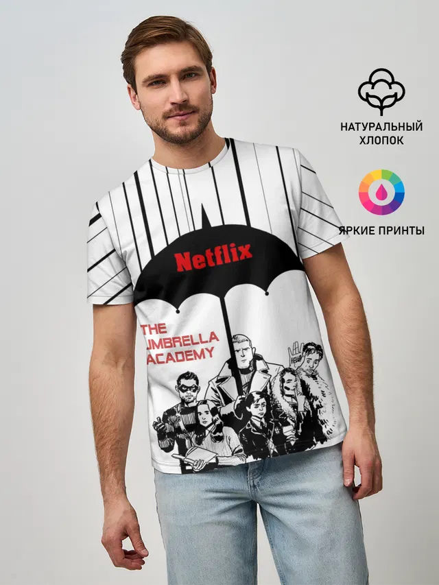 The Umbrella Academy Season 3
