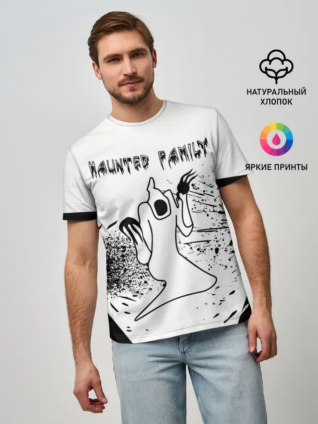 KIZARU: HAUNTED FAMILY.