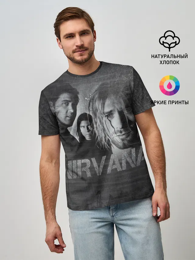 Нирвана