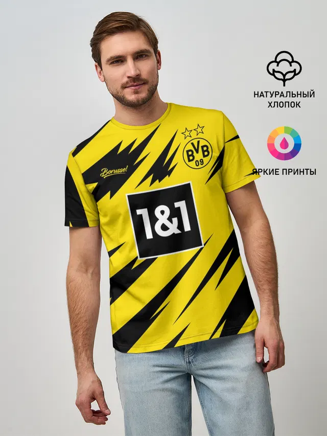 BORUSSIA домашняя сезон 20/21