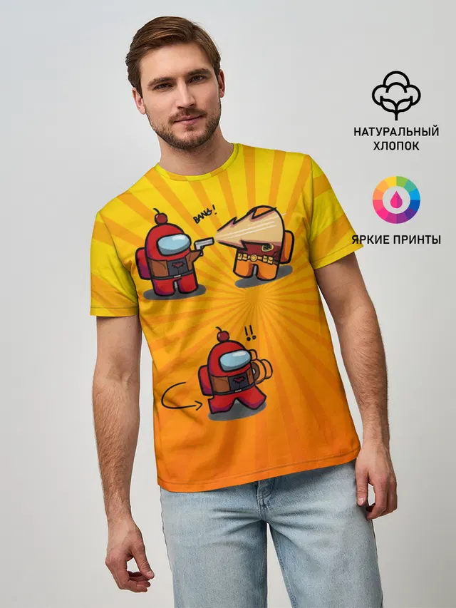 Мужская базовая футболка