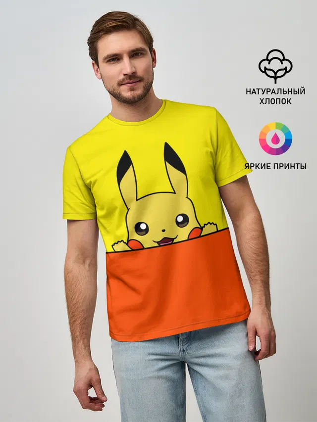 Пикачу