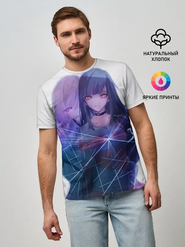 акудама драйв