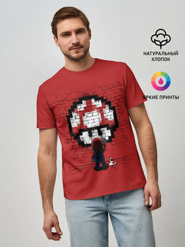 Мужская базовая футболка с принтом «Super Mushroom»