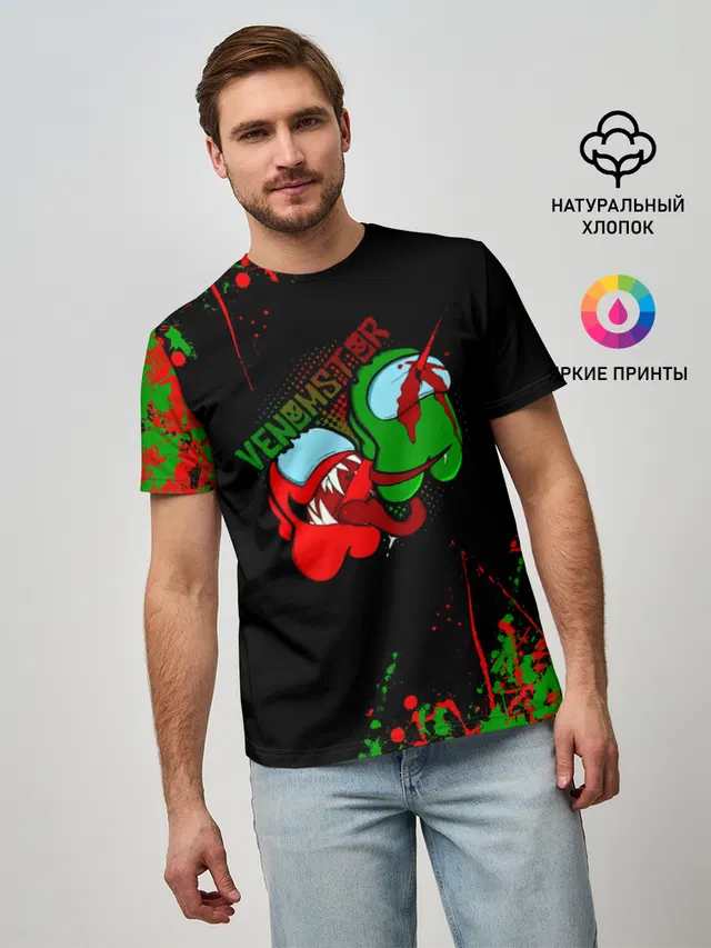 Мужская базовая футболка
