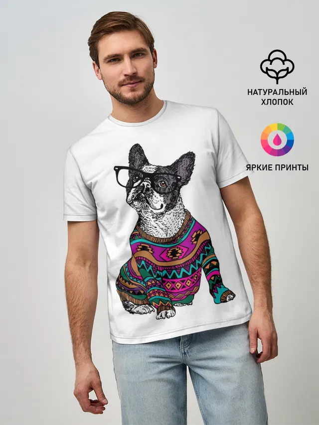 Мопс Хипстер