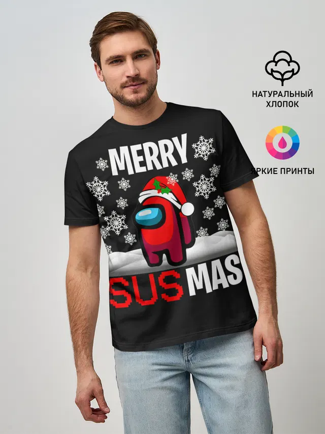 Мужская базовая футболка с принтом «Merry Sus Mas»