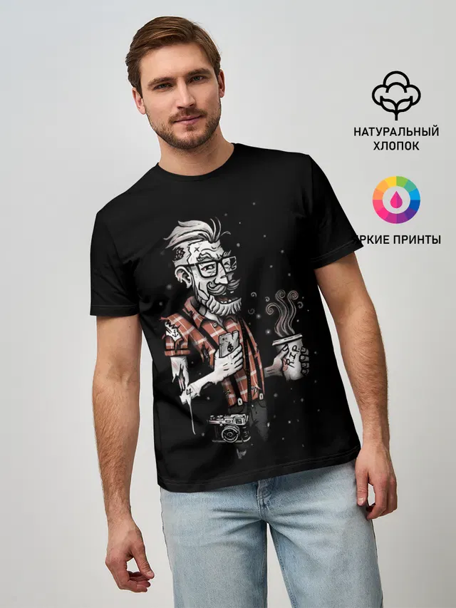 Зомби Хипстер
