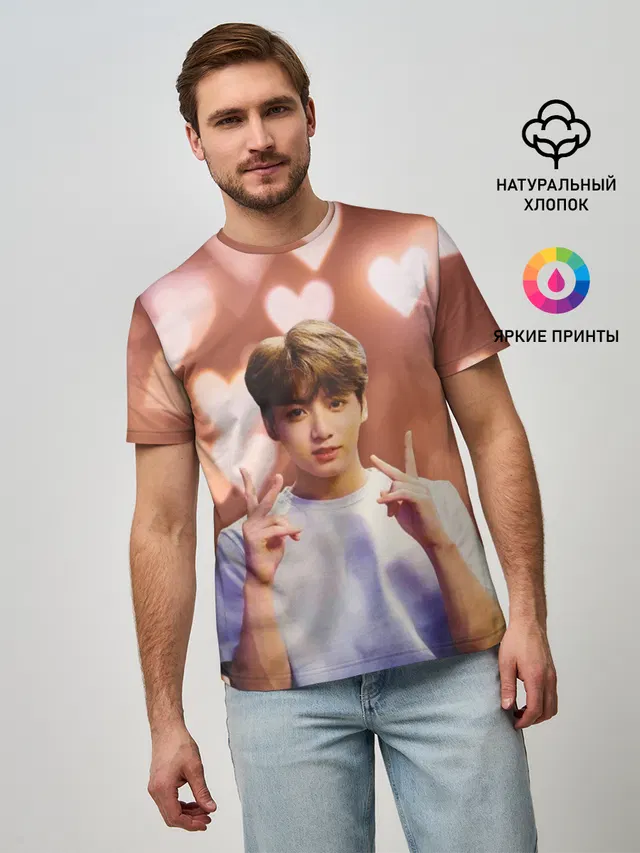 JUNGKOOK BTS