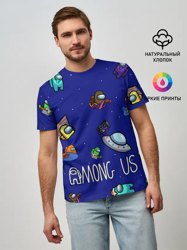 Мужская базовая футболка с принтом «Among Us Game — Game»