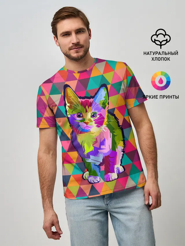 Котик