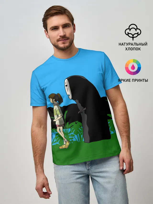 Тихиро гуляет с Каонаси