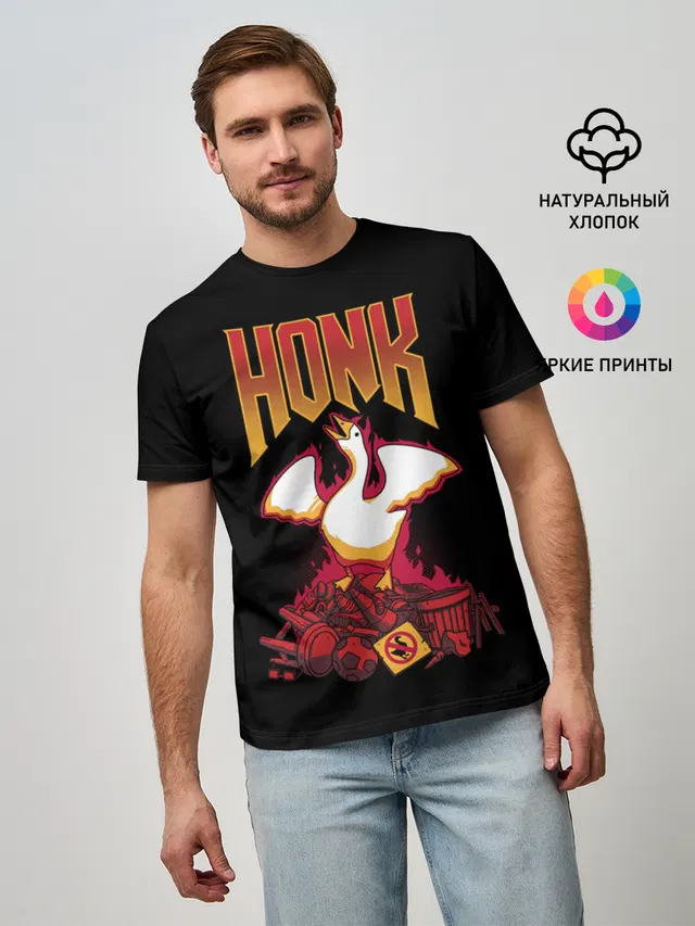 HONK Goose