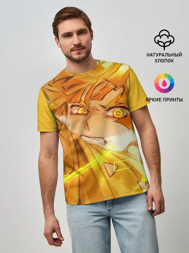 ЗЕНИЦУ АГАЦУМА