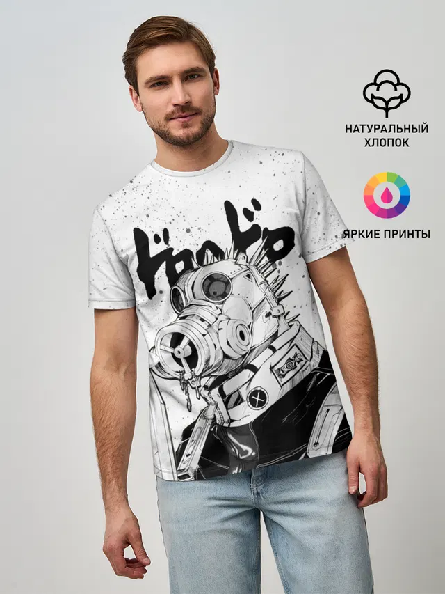 Кайман Дорохедоро