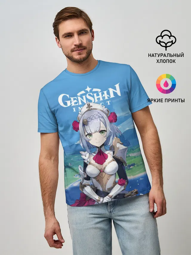 Genshin Impact