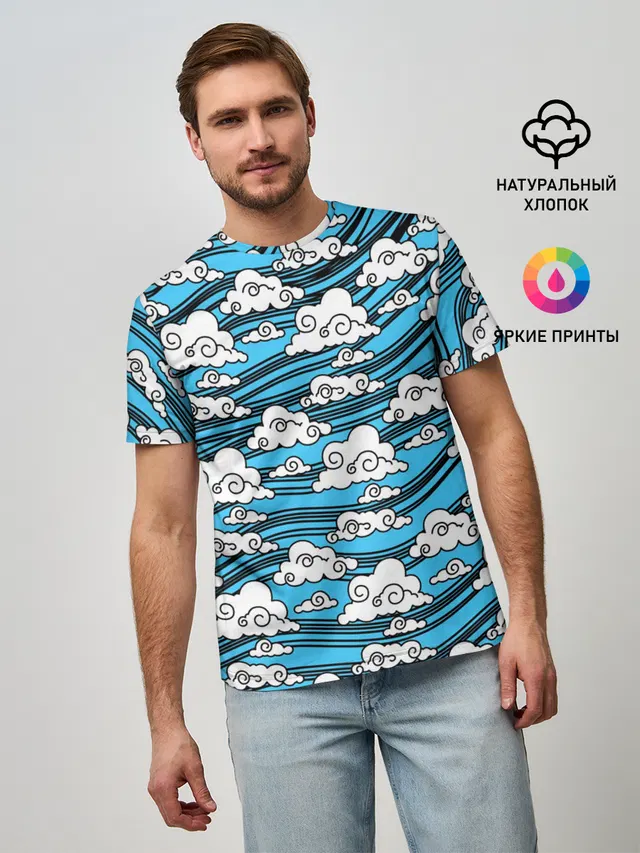 КИМОНО ТАНДЖИРО