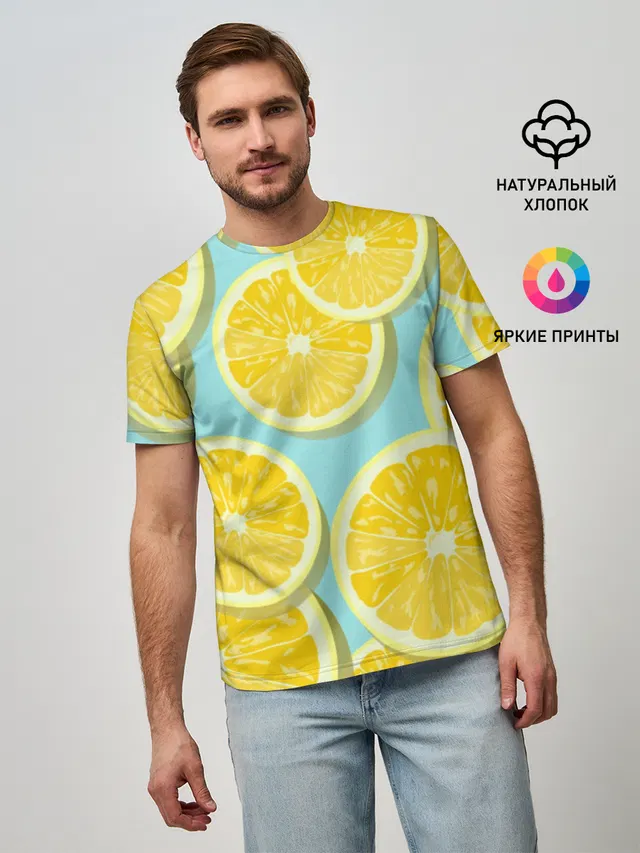 лимончики