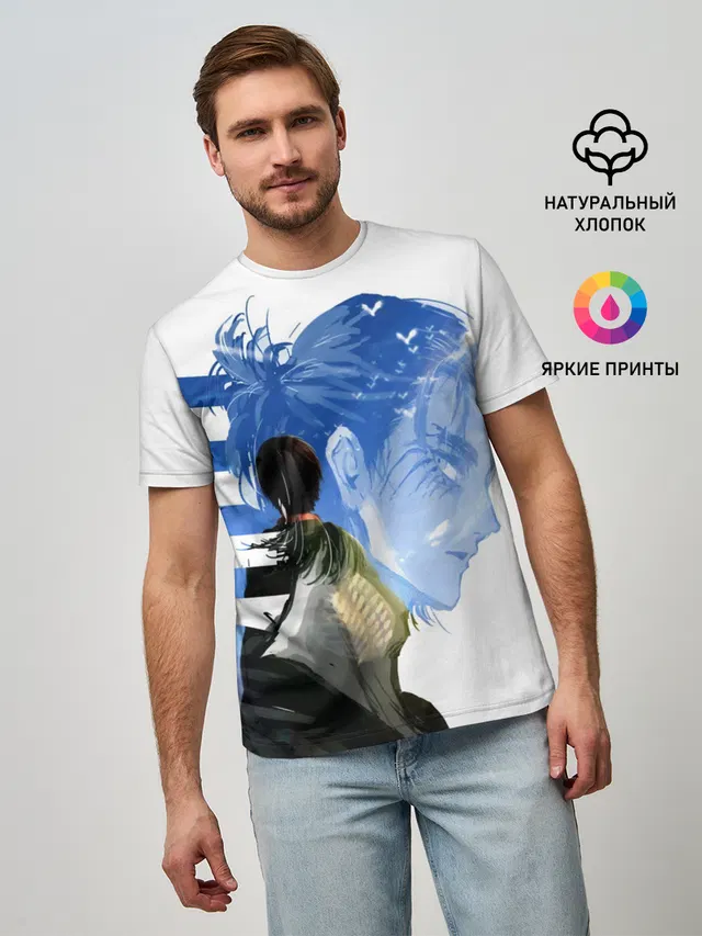 Атака титанов