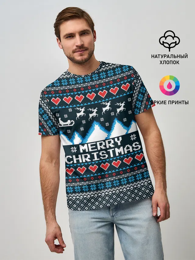Свитер Merry Christmas