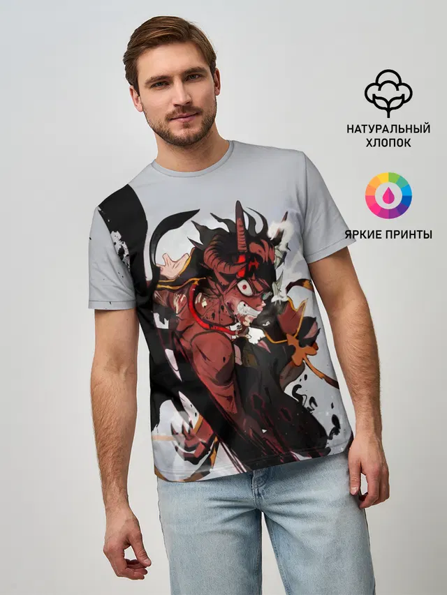 Hell Asta