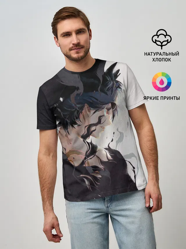 Black Asta