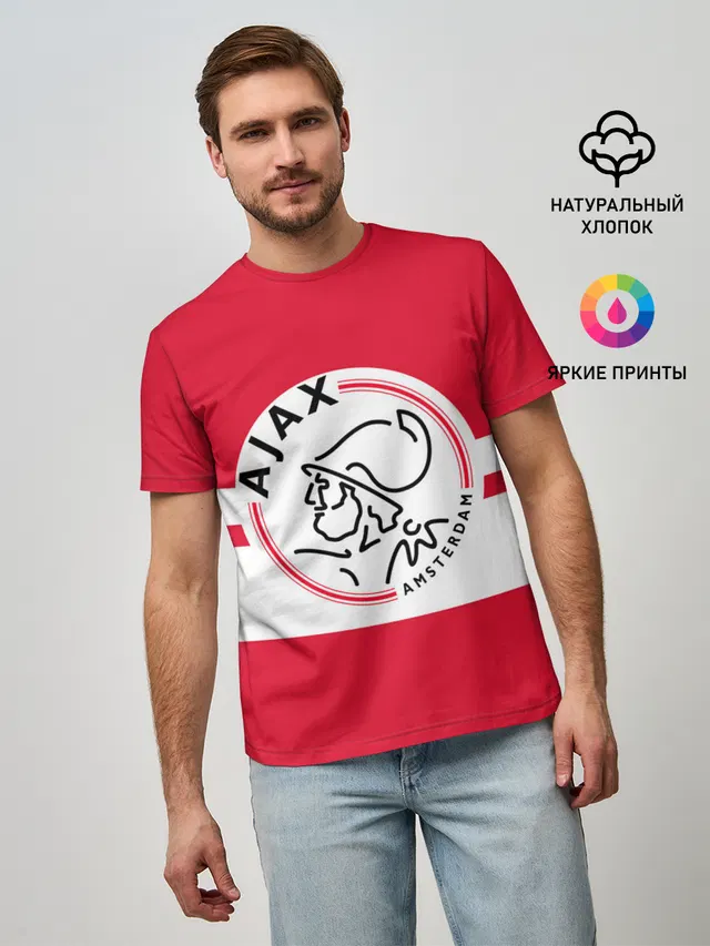 AJAX AMSTERDAM