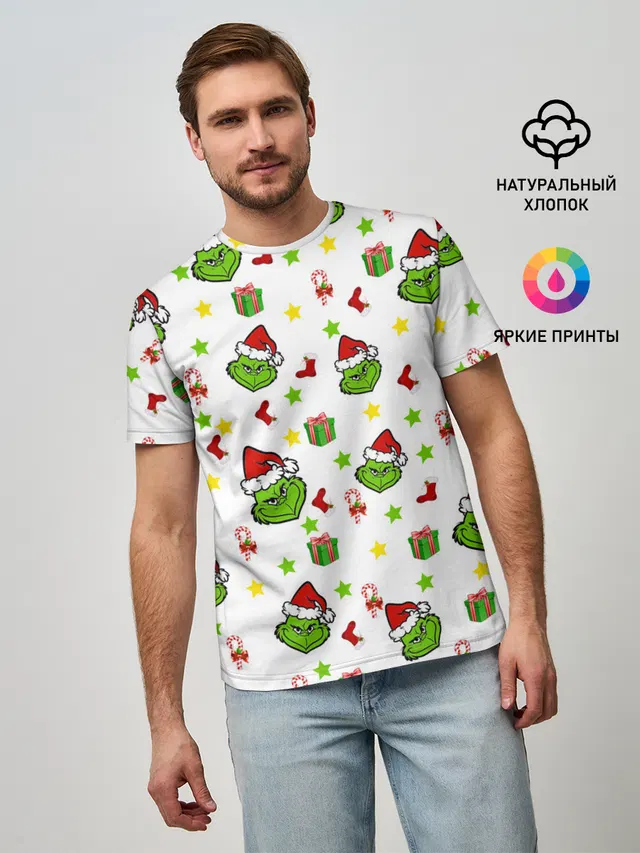 Гринч