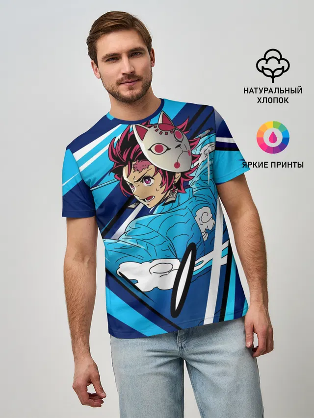 Клинок рассекающий демонов