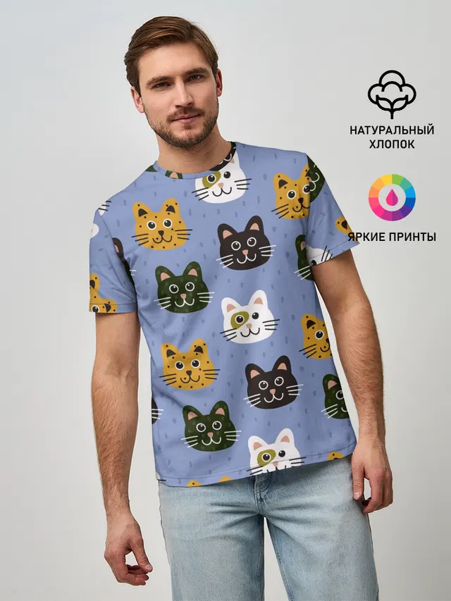 Котики