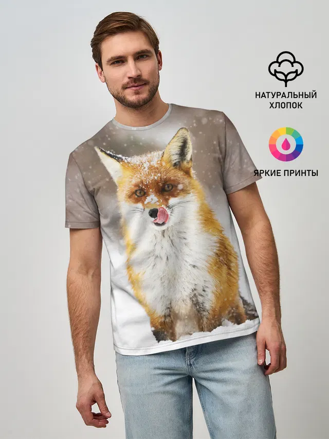 Лиса