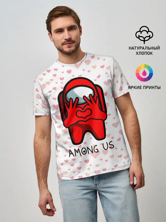 Мужская базовая футболка с принтом «Амонг Ас — AMONG US - СЕРДЕЧКО»