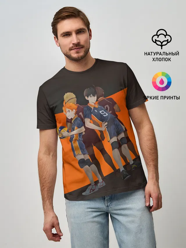 Karasuno оранжевая полоса