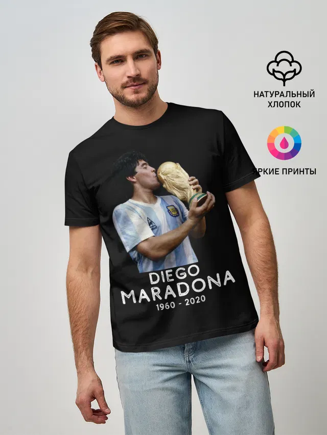 Diego Maradona