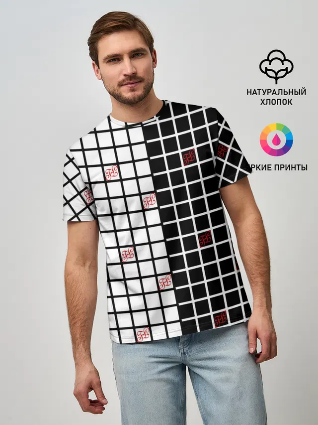 Разносторонняя сетка Fumrre