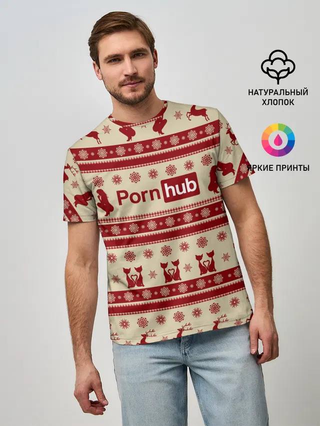 Pornhub