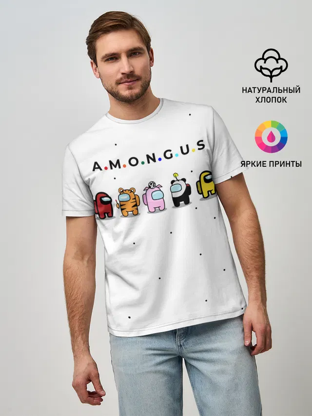 Among Us | Белый Космос