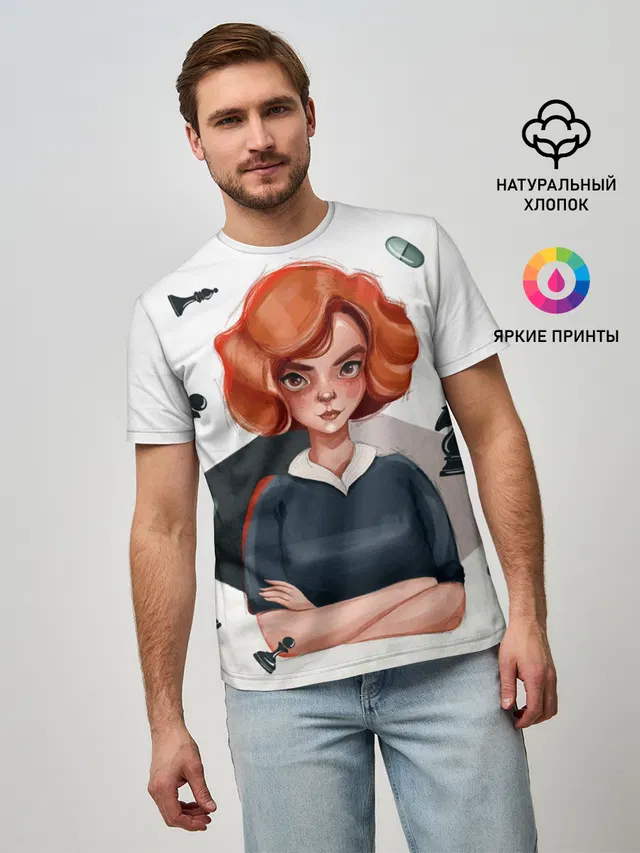 Мужская базовая футболка
