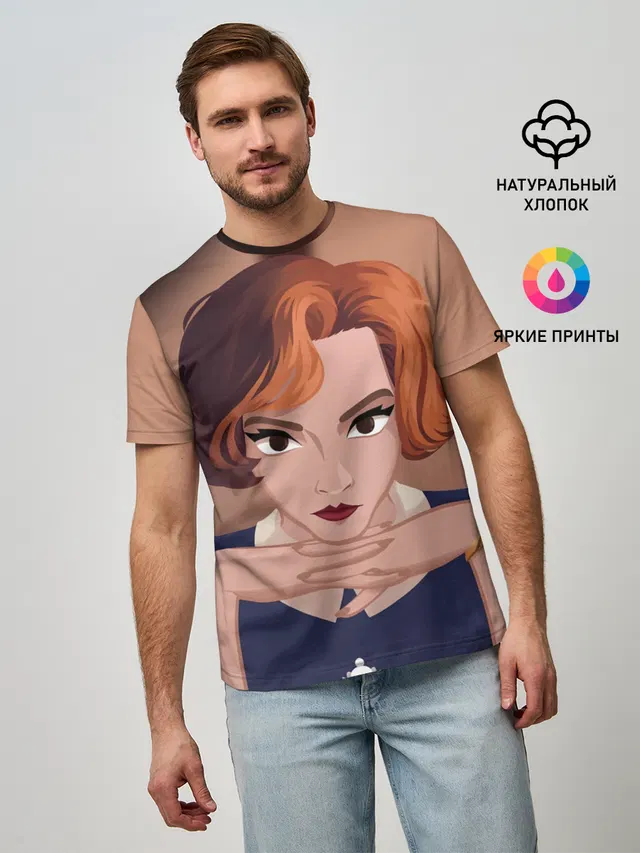 Мужская базовая футболка