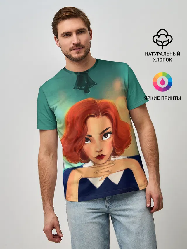 Ход Королевы