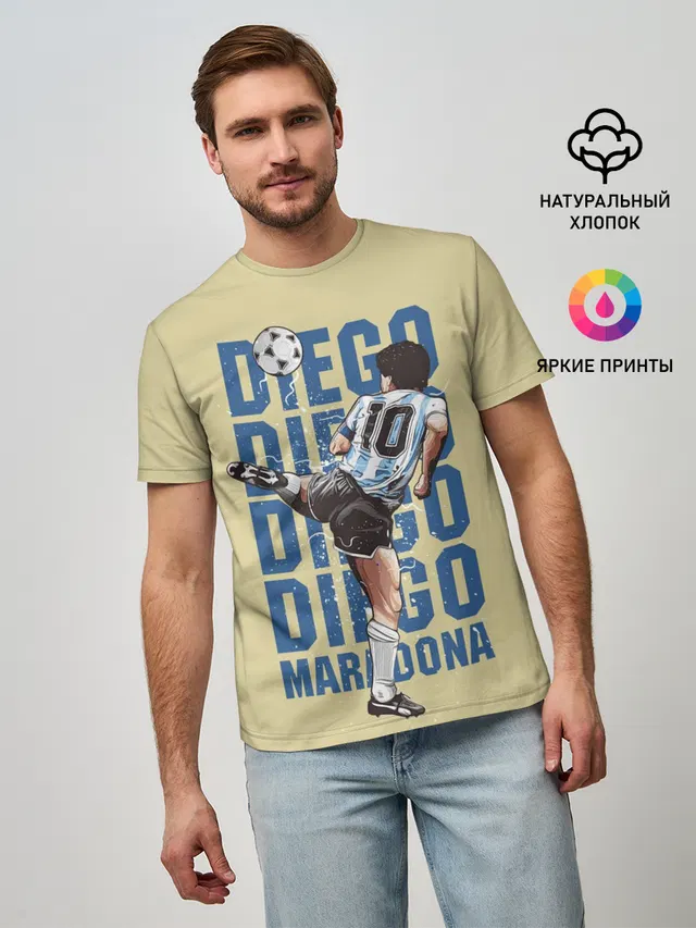 Diego Diego