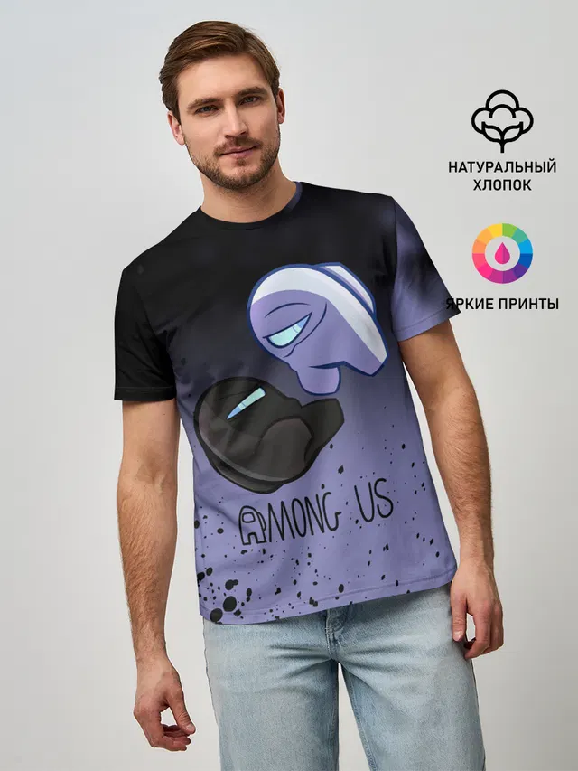 AMONG US - Кто Импостор?